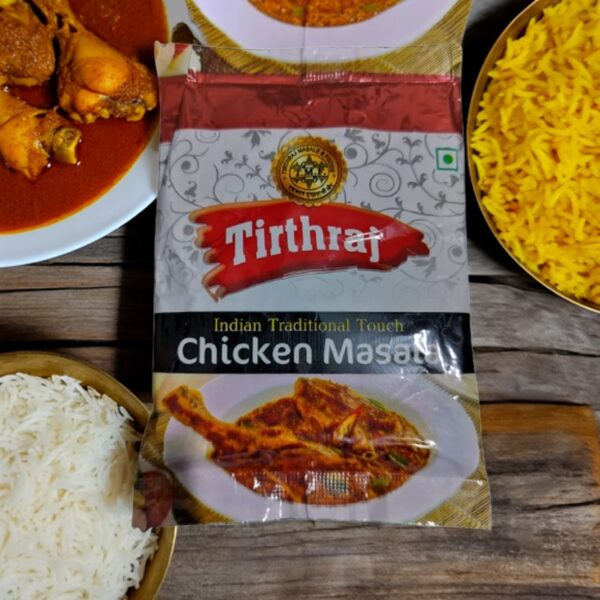 Chicken Masala 50g