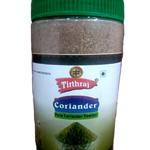 Tirthraj Coriander Powder