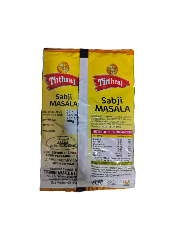 Sabji Masala 100gm - Image 2