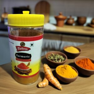 Turmeric Powder 200g
