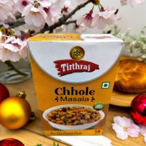Chhole  Masala 50g